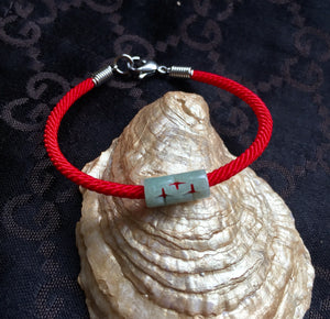 Good Luck Red Cord Bracelet, Jade Bracelet, Wish Bracelet, Protection Bracelet, Lucky Bracelet