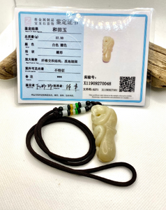 Certified Natural Hand-carved Hetian Nephrite Jade Snake, Vintage Hetian Jade Pebble, Chinese Nephrite Jade Pendant Necklace