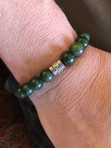 Canadian Nephrite Jade Bracelet, Authentic 10mm Canadian Nephrite Jade Bracelet, Energy Bracelet