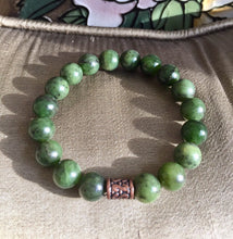 Load image into Gallery viewer, Nephrite Jade Bracelet, Canadian Nephrite Jade, High Quality 10mm Canadian Jade