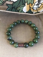 Load image into Gallery viewer, Nephrite Jade Bracelet, Canadian Nephrite Jade, High Quality 10mm Canadian Jade