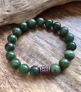 Nephrite Jade Bracelet, Canadian Nephrite Jade, High Quality 10mm Canadian Jade