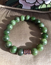 Load image into Gallery viewer, Nephrite Jade Bracelet, Canadian Nephrite Jade, High Quality 10mm Canadian Jade