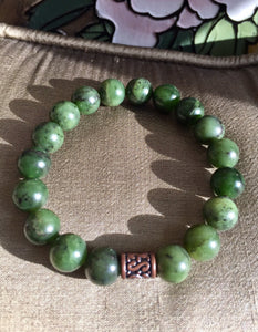 Nephrite Jade Bracelet, Canadian Nephrite Jade, High Quality 10mm Canadian Jade