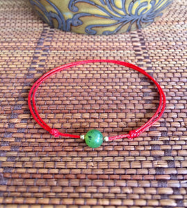 Good Luck Red Cord Bracelet, Canada Jade Bracelet, Lucky Jade Bracelet, Wish Bracelet