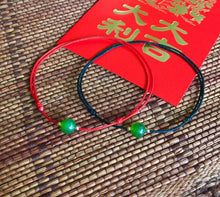 Load image into Gallery viewer, Red or Green String Jade Bracelet, Wish Bracelet, Protection Bracelet, 14k gold filled beads