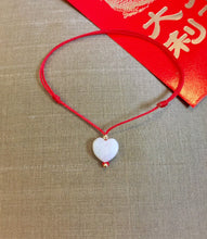 Load image into Gallery viewer, Jade Heart Bracelet, Good Luck Red Cord, Red String of Fate, Love Forever Bracelet, Amulet