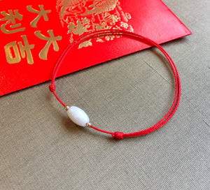 Red String of Fate Bracelet, Jadeite Bead Bracelet, Lucky Red Cord Bracelet, 14k Gold filled bead