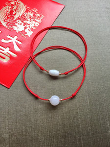 Red String of Fate Bracelet, Jadeite Bead Bracelet, Lucky Red Cord Bracelet, 14k Gold filled bead