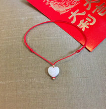 Load image into Gallery viewer, Jade Heart Bracelet, Good Luck Red Cord, Red String of Fate, Love Forever Bracelet, Amulet