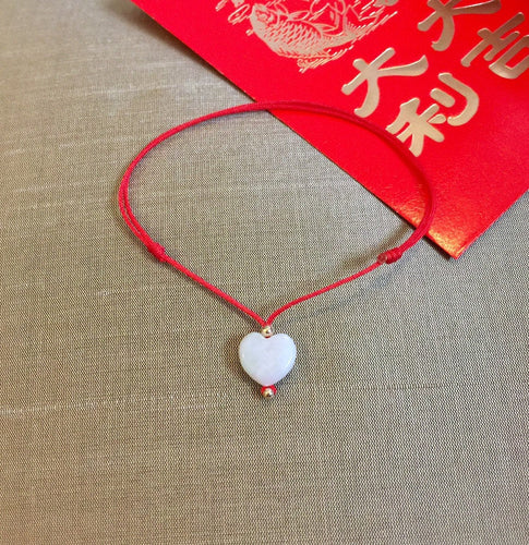 Jade Heart Bracelet, Good Luck Red Cord, Red String of Fate, Love Forever Bracelet, Amulet