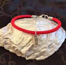 Load image into Gallery viewer, Red Cord Bracelet, Lucky Charm Bracelet, Stay Safe Bracelet, Protection Bracelet, Traveler Bracelet, Red String of Fate, Health &amp; Safety.