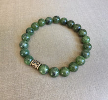 Load image into Gallery viewer, Mens Canadian Jade Bracelet, 100% Natural Untreated Genuine Canadian Nephrite Jade, 10mm Authentic Canadian Jade, Father &amp; Son Bracelet.