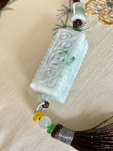 Load image into Gallery viewer, Certified Jadeite, Burmese Jadeite Pendant Necklace, Traditional Carving Rectangle Column Jadeite, Jadeite Pillar Pendant, Sweater Necklace.