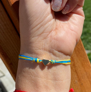 HELP UKRAINE, Heart for Ukraine, Ukraine Flag Bracelet, Heart Charm Love Bracelet, Blue & Yellow Cord Bracelet, Ukraine Strong.